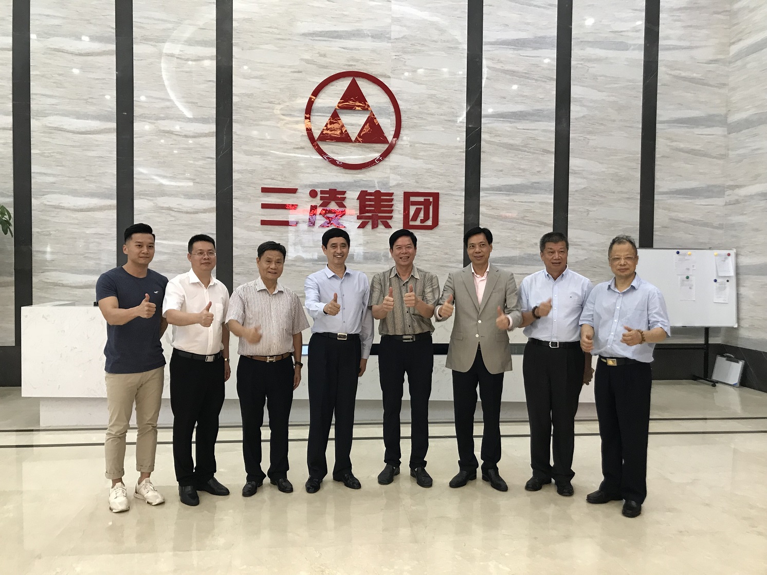 深圳潮汕商會各會長蒞臨三凌集團參觀指導